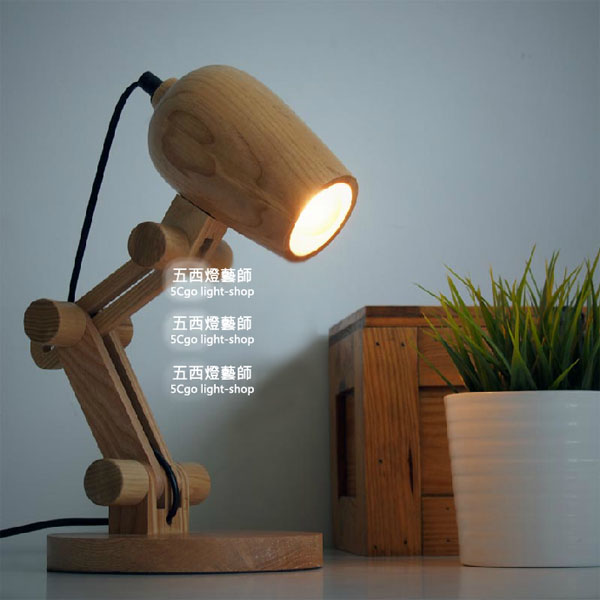 5Cgo   39596439642 床頭歐式臥室宜家個性禮品創意復古長臂木頭橡木小臺燈   LKM35200