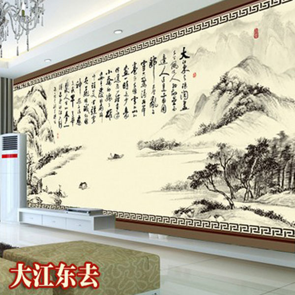 5Cgo 20978495337 大型壁畫定制家裝主材浮雕牆紙畫無紡布壁紙書房兒童房客廳背景牆 代訂金 CHX286100