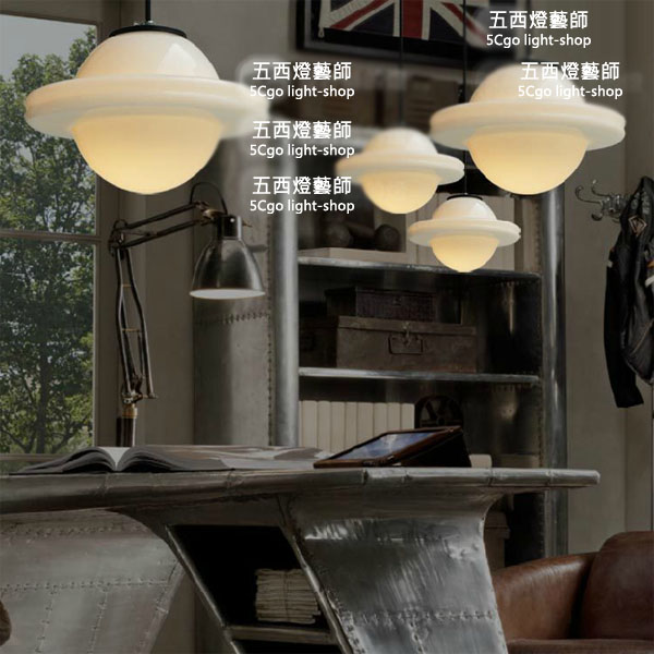 5Cgo   21078256175 時尚歐式簡約創意臥室美式復古兒童房陽臺藝術火星吊燈   LKM51200