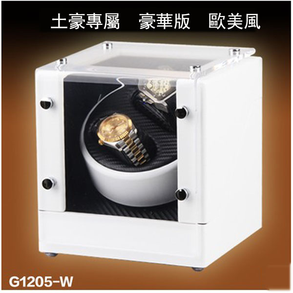 5Cgo 39406305173 德國品質搖表器自動機械手錶上鏈盒 自動手錶搖擺盒上弦器 WXP00400