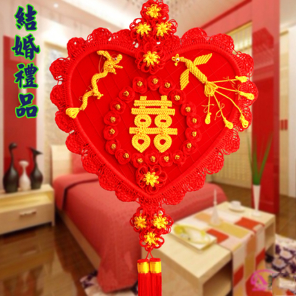 5Cgo 41163766957 龍鳳呈祥福字喜字中國結挂件 大號中國結高檔家居挂飾 婚慶家居禮品 年節禮品 WXP82100