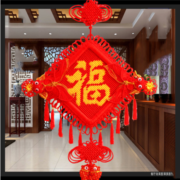 5Cgo 41164934358 雙魚送福福字中國結 高檔家居喬遷飾品禮品 中國結家居挂飾 家居禮品 年節禮品 WXP93100