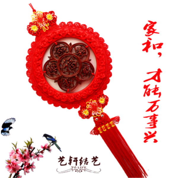 5Cgo 40826368675 香樟木中國結挂件手工藝福字高檔家居挂飾 祝賀禮品 佳節禮品年慶飾品家居禮品年節禮品 WXP09100