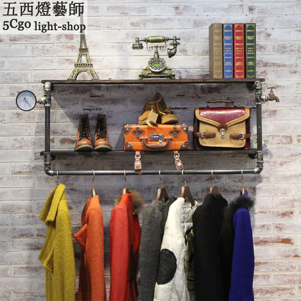 5Cgo 40400536087 服裝店衣架展示架服裝道具女裝店貨架用品上牆壁掛衣服掛架loft工業風置物架木板復古 LKM88200
