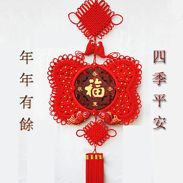 5Cgo 40362825224 新款桃木福字中國結大號挂件家居裝飾喬遷送禮年節禮品祝賀禮物 WXP61300