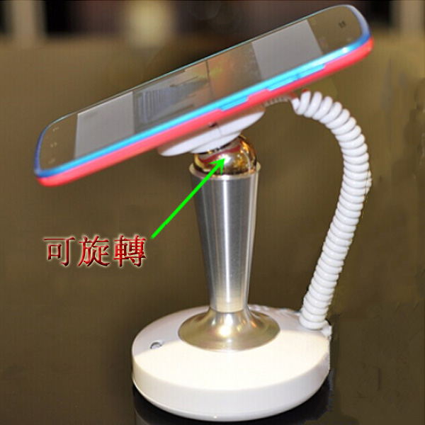 5Cgo 17573330034 手機防盜器 三星安卓蘋果iphone5s 6手機防盜報警器 360°旋轉型 WXP04100