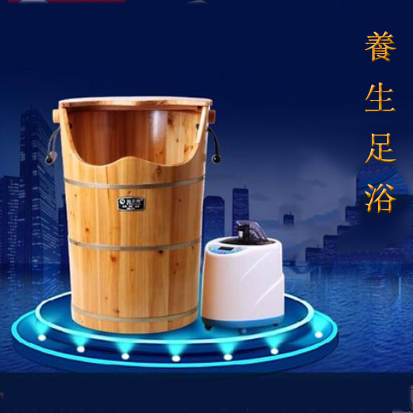 5Cgo 41697252177 泡腳木桶熏蒸桶蒸汽桶加高加厚加熱足浴盆足浴桶洗腳盆蒸腳桶 WXP86300