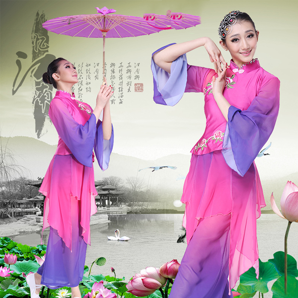 5Cgo  39832751698 古典舞蹈漸變色舞蹈服民族舞台演出服新秧歌舞扇子舞 古典舞現代舞   GSX51300