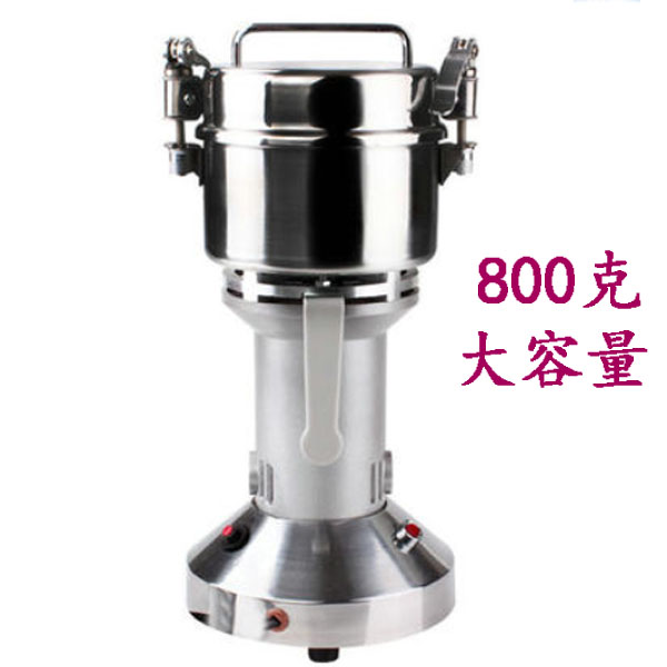 5Cgo 43826231053 出口不鏽鋼800克大型打粉機超細研磨機中藥粉碎機大容量磨粉機 插220V電壓WXP54100