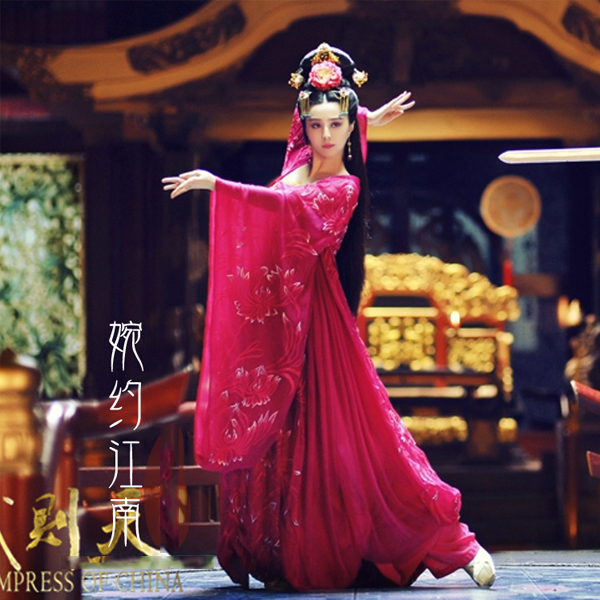 5Cgo  43117658554 武則天武媚娘傳奇古裝唐朝大紅拖尾舞蹈服 演出服裝 古裝宮廷劇裝 GSX235100