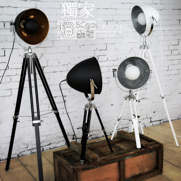 5Cgo 40122552845 loft北歐復古宜家原創客廳臥室書房燈 鐵藝布藝燈罩鐵三角臺燈    LKM92600