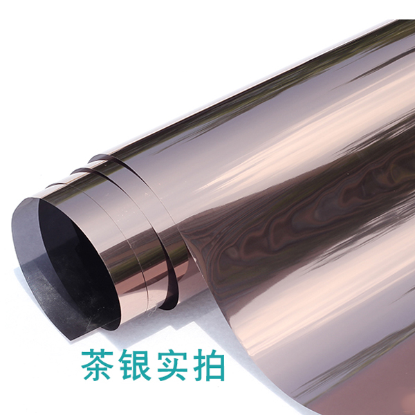 5Cgo 40196568055 玻璃貼膜隔熱 家用陽光房防曬單向鏡面窗戶防爆膜遮光彩色茶銀臥室飄窗寫字樓商場店門貼 CHX83100