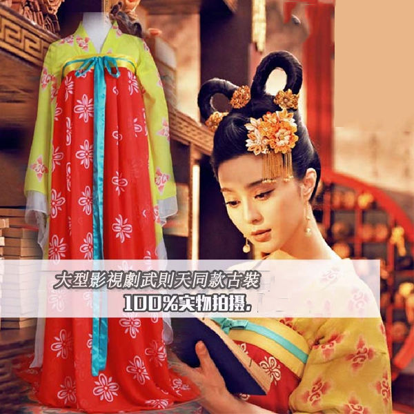 5Cgo  43517995460 武則天武媚娘傳奇古裝唐朝妃子裝 高腰襦裙 舞蹈演出服裝 古裝宮廷劇裝   GSX00400