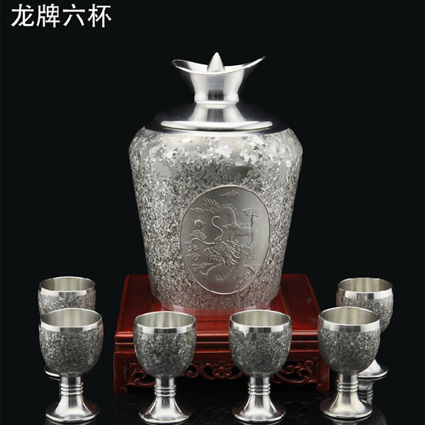 5Cgo 8553985926 溫酒壺燙酒壺暖酒器錫壺溫酒具套裝高級實用的春節禮品儲物罐存儲罐錫制錫器祝賀祝壽  LAY85610
