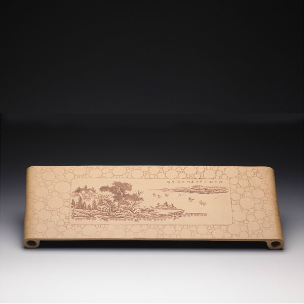 5Cgo 42696052974 宜興原礦紫砂茶盤全手工精品高檔茶海茶具書卷段泥泡茶桌茶臺 34*13cm  LAY08300