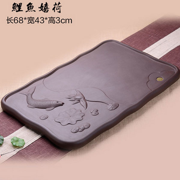 5Cgo  17761341680 紫砂茶盤原礦紫泥功夫茶具手工荷花蓮子茶臺單層大號茶海茶桌排水桌盤 鯉魚款 68*43cm  LAY05700