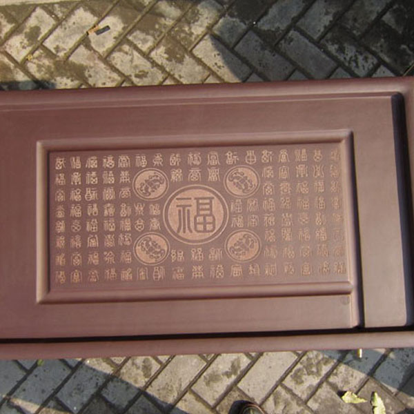 5Cgo 36711965525 宜興紫砂茶壺茶海長方形茶盤茶臺原礦紫泥手工百福功夫茶具泡茶桌 81*48cm  LAY84400