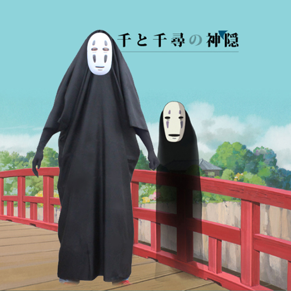 5Cgo  40036273255 宮崎駿 千與千尋無臉男無臉人面具/手套/全套服裝動漫角色扮演服Cospaly  GSX81100