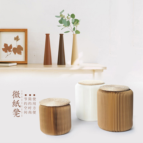 5Cgo 21610451729 生日創意禮物閨蜜情人男友家居用品新奇小物件居家商用微紙凳酒店會所商店茶幾椅子多造型高42cm CHX84100