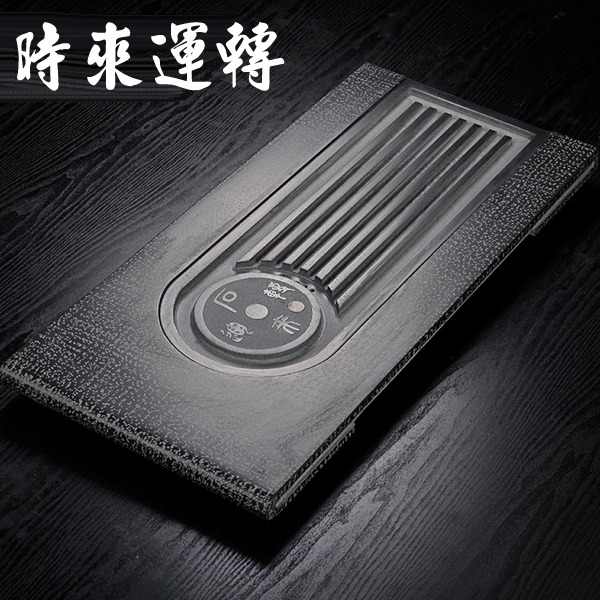 5Cgo 45663521606 功夫茶具茶盤蒙古黑烏金石茶盤烏金石頭茶臺鏤空石茶海 石來運轉 67*32cm AGL99800