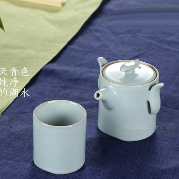 5Cgo 42959707094 天青儒雅汝窑快客杯普洱茶壺過濾網辦公紅茶泡茶器旅行功夫茶具 一壺一杯 AGL99000