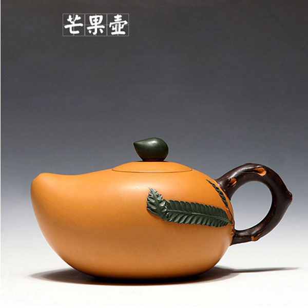 5Cgo 41654489285 紫砂壺宜興名家精品原礦黃金段泥茶壺芒果喝茶壺泡茶壺功夫茶具創意壺   LAY82400