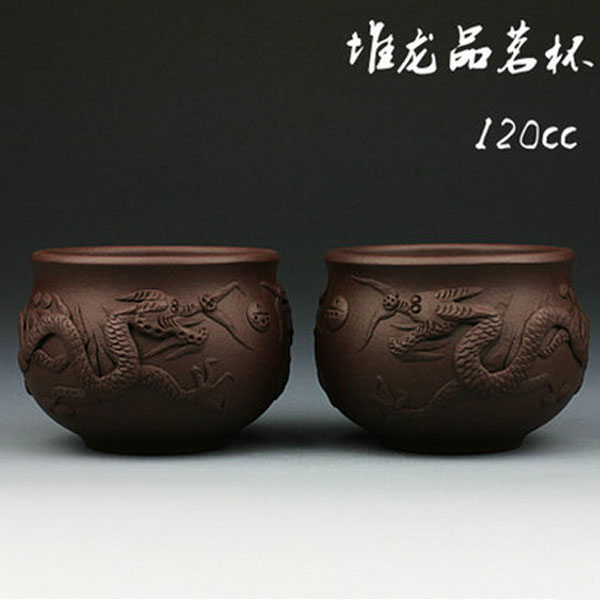 5Cgo 12449674871 手工堆龍小口杯紫砂壺品茗杯小口杯泡茶杯主人杯功夫茶具紫泥 六個杯  LAY09400