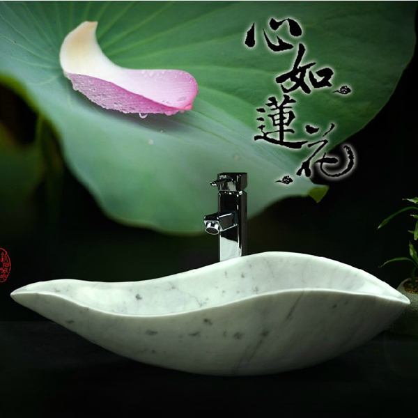 5Cgo 43967490156 復古石頭台上盆中式洗手盆仿古藝術盆面盆洗臉盆台盆地中海歐式酒店會所餐廳浴室洗手間臺盆洗手盆花瓣型 CHX99800