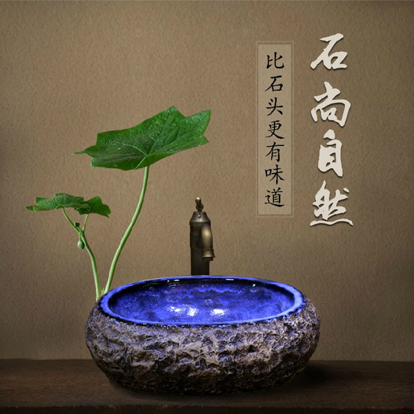 5Cgo 41466413233 台上盆陶瓷洗手盆復古歐式洗面盆藝術洗臉盆個性創意石頭盆酒店會所餐廳衛浴盥洗室花園臺盆 CHX95500