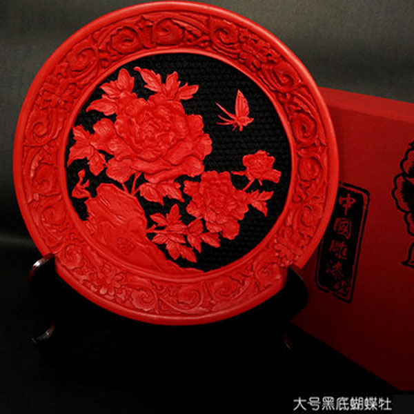 5Cgo 528802371334 中國北京特色傳統工藝品漆雕漆展盤看盤擺件外事商務紀念工藝禮品中式客廳桌面裝飾品書房臥室擺設玄關 CHX84100_黑底蝴蝶牡丹