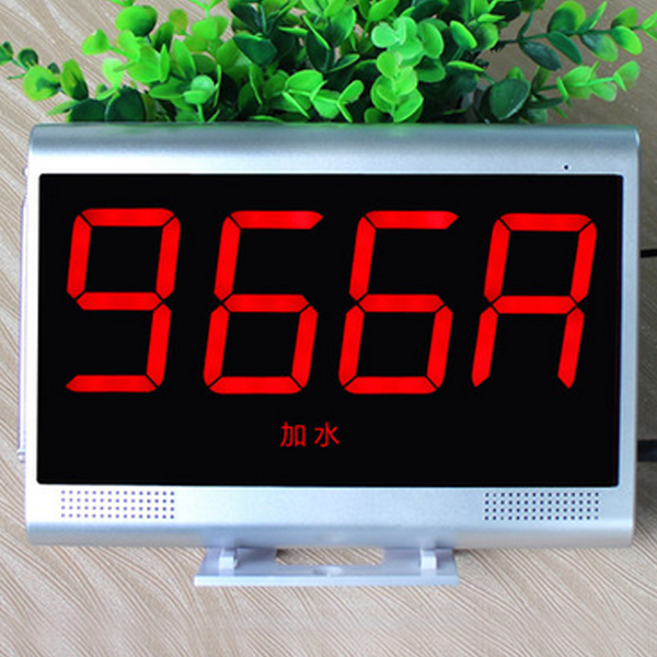 5Cgo 13689869902 漢顯語音主機茶樓無線呼叫器咖啡廳服務鈴網吧服務器醫院呼叫鈴 單主機 WXP57100