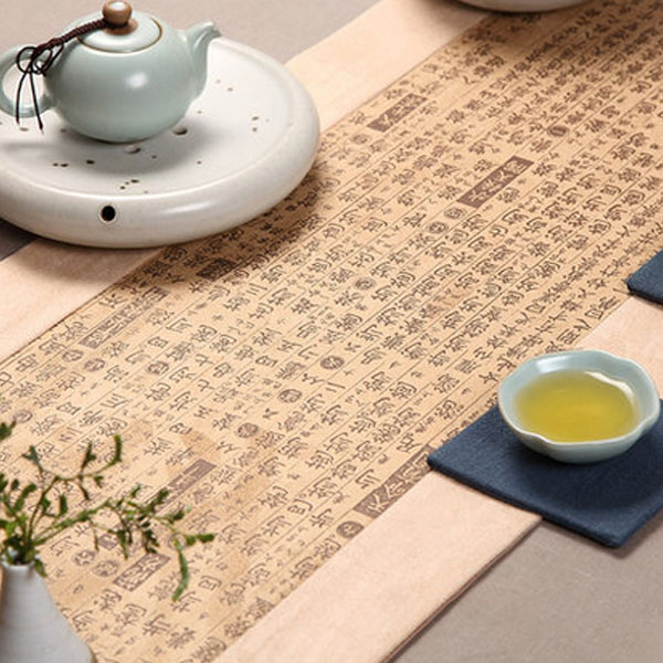 5Cgo 522187382625 桌旗中國風古典古琴譜桌旗現代茶席茶桌布藝中式古典茶墊桌旗香席桌巾桌墊客廳餐廳茶室會客室桌面裝飾品酒店茶禪 CHX35000_金黃色