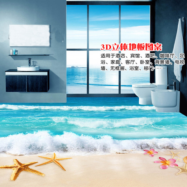 5Cgo 520458407755 代訂金 3D浴室瓷磚客廳臥室背景牆衛生間地板洗手間牆磚地磚畫地板畫酒店會所餐廳走道洗手間中式茶館海洋風多款式選擇 CHX27000