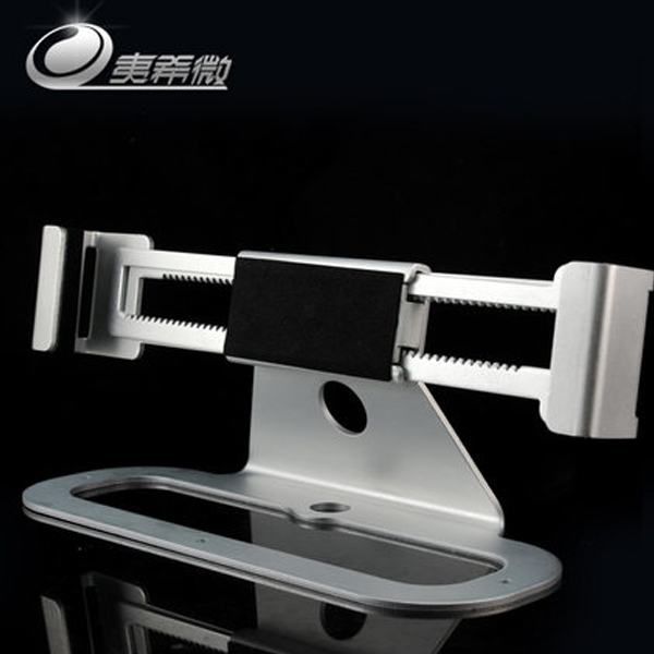 5Cgo 19495190069 筆記本多功能金屬支架電腦防盜展示架電腦演示防盜鎖鋁合金底座 WXP72100