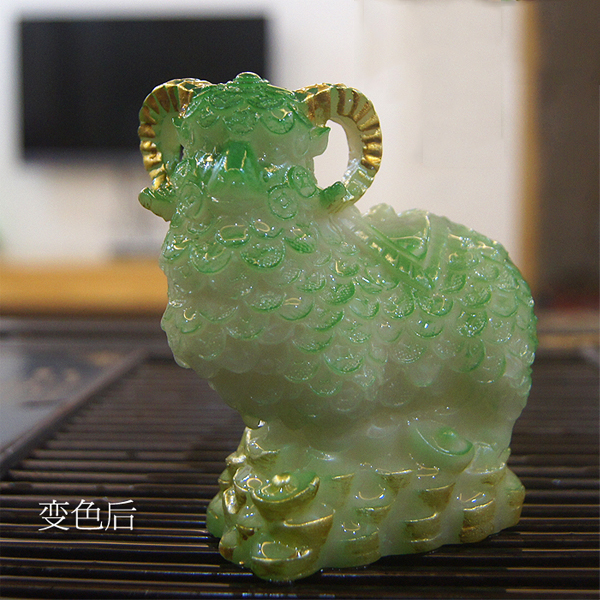 5Cgo 44433167788 變色茶寵物茶盤精品擺件功夫茶具配件茶趣茶玩茶道樹脂招財羊貔貅寵物  LAY92000