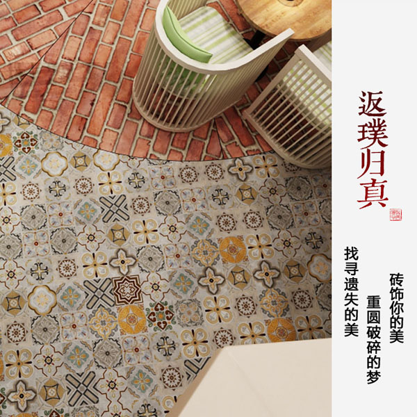 5Cgo 520795924663 古典灰色花磚地板磚防滑客廳衛生間陽台瓷磚背景牆磚小花片KTV包廂酒店會所走廊瓷磚貼地貼洗手間樓梯咖啡廳 CHX09600