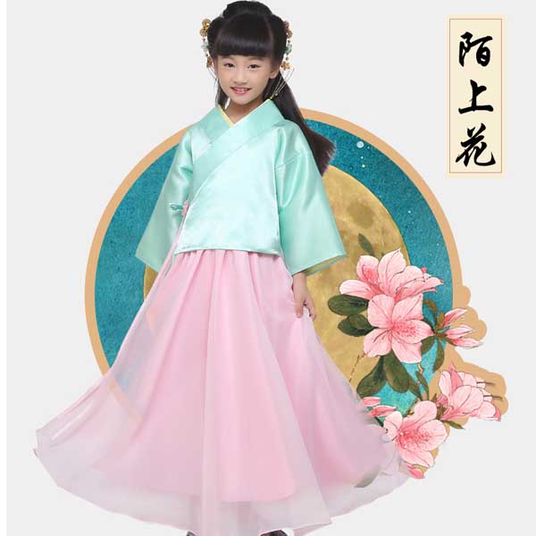 5Cgo 522657819221 兒童古裝服裝仙女古筝古琴演出漢服服襦裙民族服裝雪紡cosplay服  GSX85200