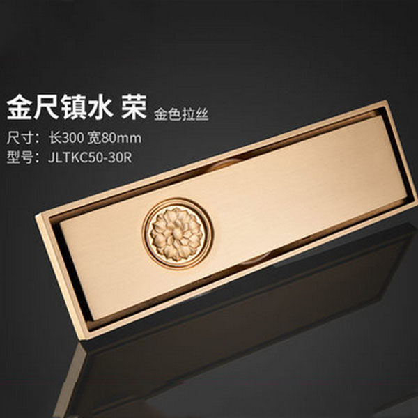 5Cgo 43799476443 大地漏淋浴間精銅地漏30cm*8.3cm金尺鎮水長方形花紋衛浴室裝修設計陽台下水排水孔裝飾防臭防蟲 CHX30300_榮