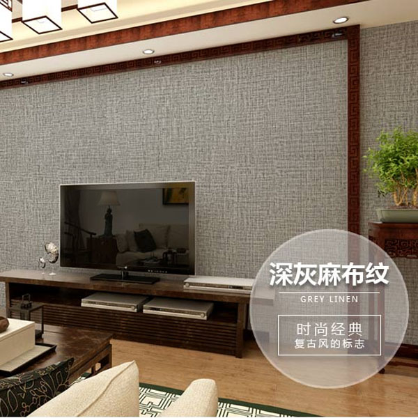 5Cgo 520063634671 麻布紋淺灰色卡其布色波音軟片貼紙自粘牆紙壁紙背景牆純色加厚防水櫃台櫥窗家具翻新客廳臥室服裝店裝潢設計書房多款選擇0.61*3m CHX01000_深灰麻布紋