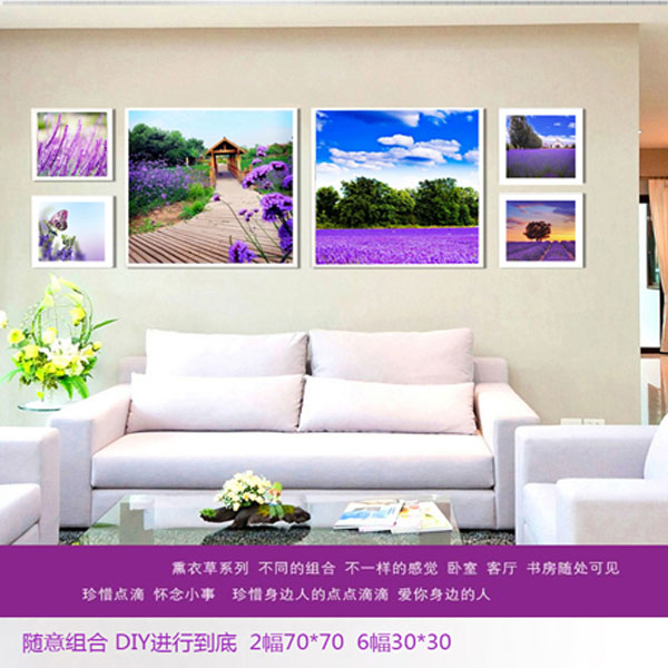 5Cgo 39505860162 客廳沙發背景畫臥室畫家飾餐廳裝飾畫歐式壁畫無框畫掛畫薰衣草三聯畫影樓玄關壁掛走廊花店咖啡廳書房畫室 CHX67000