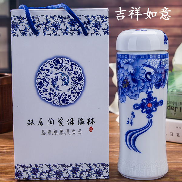 5Cgo  524305799769 陶瓷器高檔泡茶杯保溫杯子男女雙層內膽高檔商務送長輩生日禮品  LAY68000