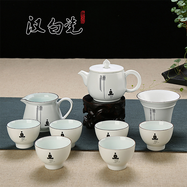 5Cgo  524182786859 漢白瓷茶具套裝陶瓷定窯亞光功夫茶具禅蓋碗整套高檔禮品10頭  LAY94100