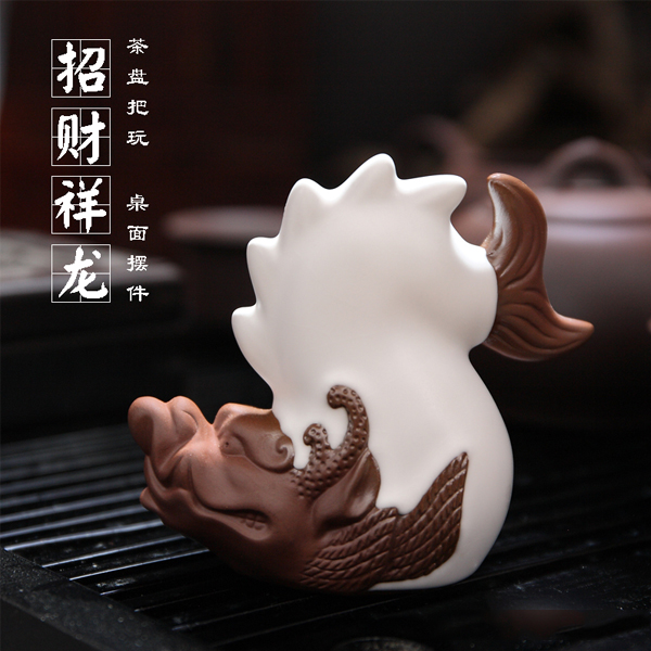 5Cgo  520392049169 紫砂茶寵擺件招財祥龍茶玩金蟾貔貅龍魚精品哥窯汝窯可開片  LAY93000