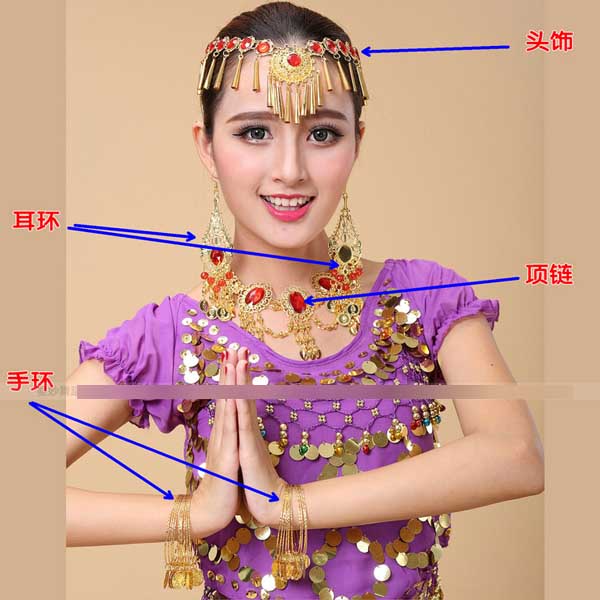 5Cgo 523151711960 印度舞蹈配飾舞台表演出飾品 肚皮舞三顆鑽項鏈耳環手環頭飾   GSX33000