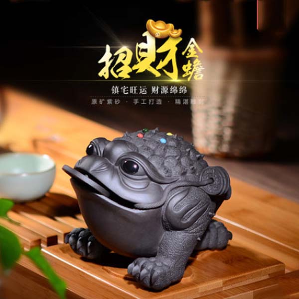 5Cgo  45367773710 吉祥茶玩茶寵宜興紫砂蟾蜍茶具配件精品招財金蟾擺件大小號一對 LAY67200