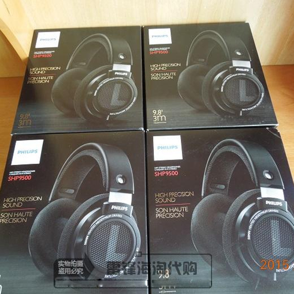 5Cgo 44845006117 Philips飛利浦耳機SHP9500美行全新美國新蛋HiFi頭戴式耳機 美國進口 WX26400P