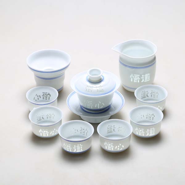 5Cgo   524328875059 整套青花功夫茶具套裝陶瓷縷空玲珑茶具茶壺子母線手繪茶具 10頭  LAY88000