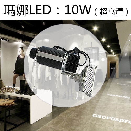 5cgo 40820237368 圖案投影燈廣告logo戶外高清文字店鋪標誌投射成像燈防水型旋轉  LKM82700