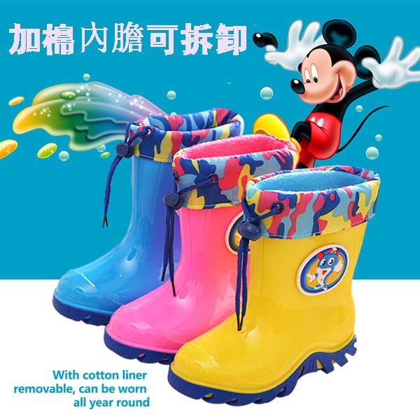 5Cgo 522652142076 保暖加絨兒童雨鞋秋冬小孩學生水鞋卡通寶寶膠鞋男童女童防滑雨靴  GSX91000