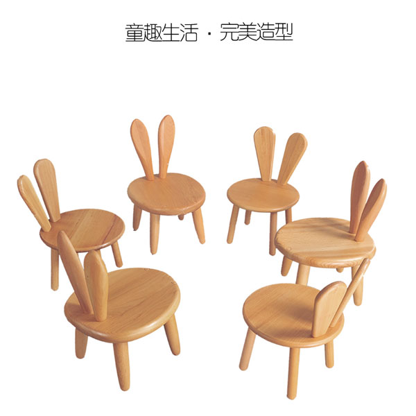 5Cgo 526261476802 實木小板凳兒童凳創意卡通兔子耳朵小凳子可愛小孩靠背板凳幼稚園DIY組裝孩童房小矮凳椅子居家生活用品 CHX37300
